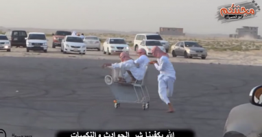 Une compile de drift complètment folle en Arabie Saoudite